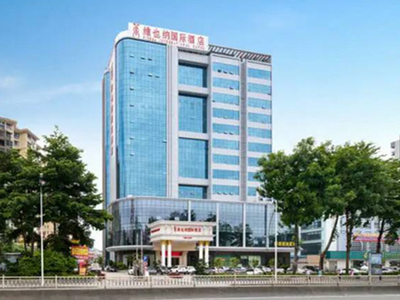 东莞凤岗维也纳国际酒店